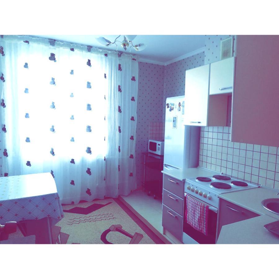 Apartment In Heart Of Astana Dış mekan fotoğraf